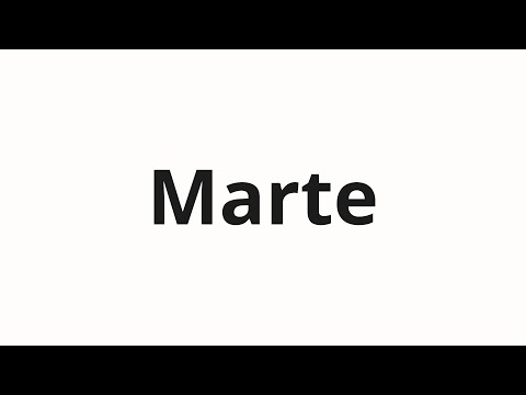 How to pronounce Marte | Марте (March in Russian)