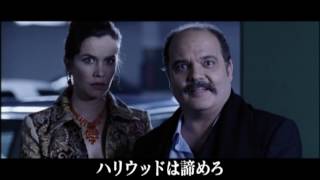 Download lagu 『コントラクト』　予告編 mp3