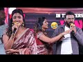 Actress Eesha Rebba Fun With Tharun Bhascker OmShantiShantiShantih Pre Release Event