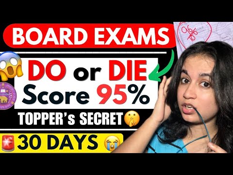 🔥Last 30 days Boards Strategy ( i scored 96% ) DO or DIE Boards 2026