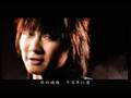 " Cao Cao " - Lin Jun Jie MV 