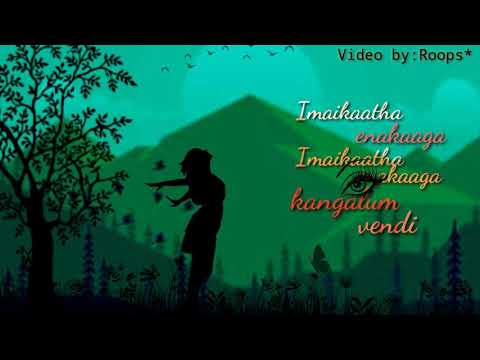 Oyaayiye yaayiye song 💖💚Ayan💚💖