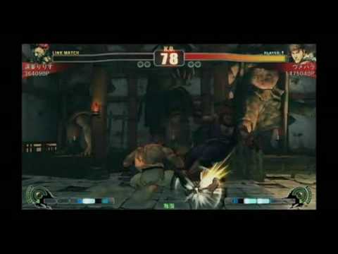 Street Fighter IV Daigo Umehara VS Great Ogre (GOUKI)  Street Battle 5