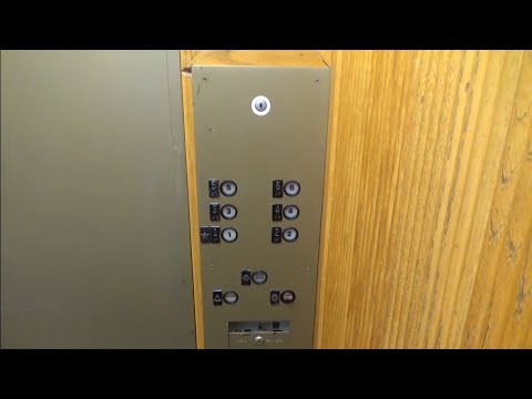 Westinghouse Traction Elevator @ The Parkway Office Building - Oklahoma City, OK