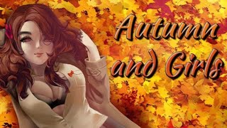 秋天的女孩 外面冷颼颼內心暖呼呼 Autumn and Girls