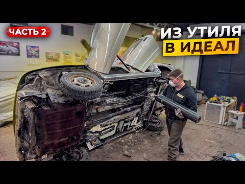 From Scrap to Perfection, Part 2. The Cheapest Anti-Corrosion Treatment for a VAZ 2111. Operation...