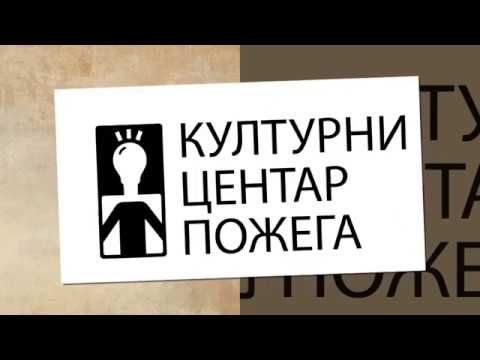 ČUDO U ŠARGANU   Full HD