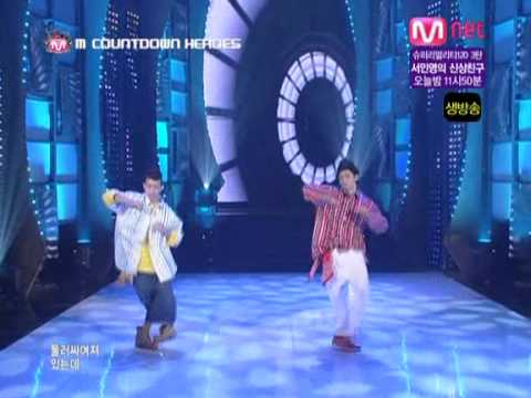 090507 재범 나를 돌아봐