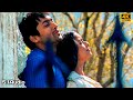 Hrudayam Ekkadunnadi 4k Video Song Ghajini Surya Aasin A R Murugadas Harris Jayaraj
