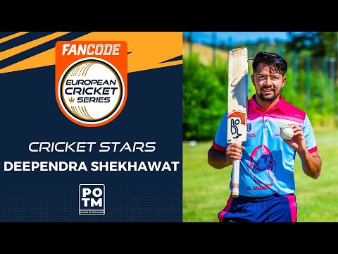 POTM: D.Shekhawat - BOL vs CRS | Highlights | FanCode ECS Bologna, 2022 Day 3 | ECS22.393