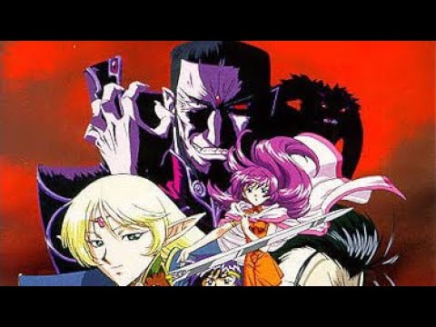 Record of Lodoss War: Chronicles of the Heroic Knight VHS OVA DUB