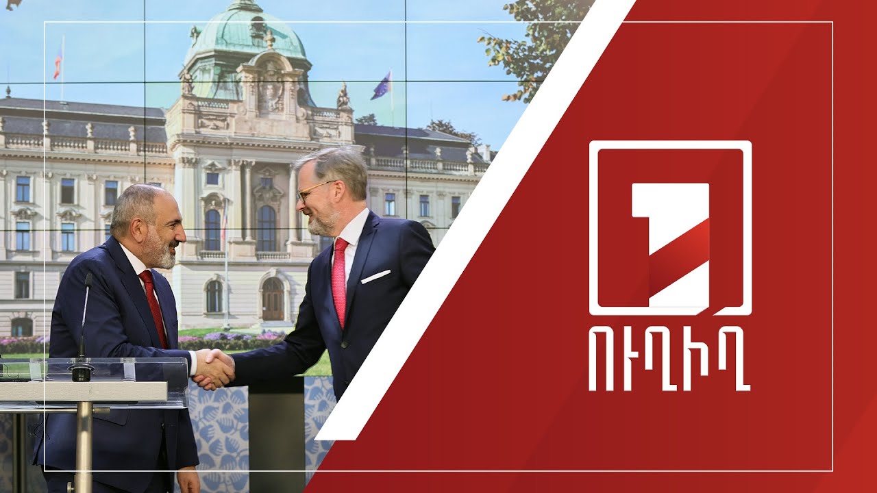 Ermənistan və Çexiyanın baş nazirləri Praqada bəyanatlarla çıxış edirlər I CANLI