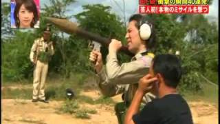 [討論] 兩津要是去柬埔寨實習當警察 怎麼演????
