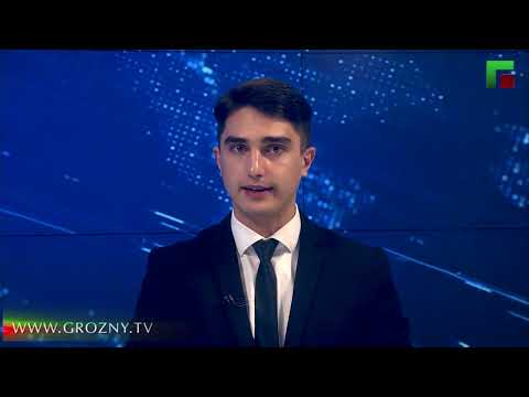 Полный выпуск новостей от 13.10.2022