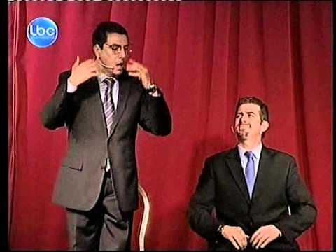 Scene Scene 2 - Chady Maroun (Saad El Hariri) & Gaby hoayek (Sanyoura)