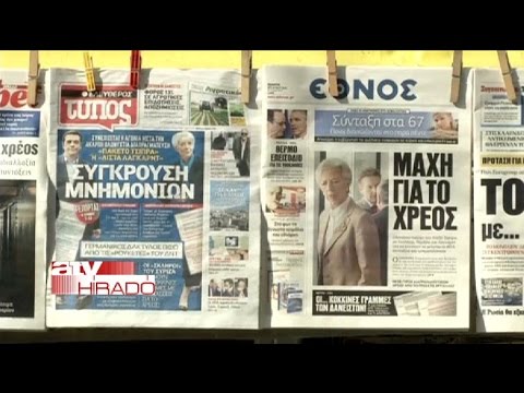Görög adósság: Megegyezés nélkül ért véget a válságtanácskozás