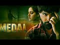 Medal Full Movie Jayy Randhawa Fit Baani Sandhu New Punjabi Movie 2023 Medal Full Panjabi Movie