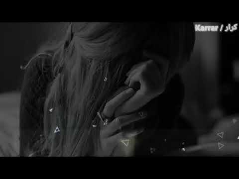 زۆردڵم تەنگە بەڕۆشتنت؟؟kcha chaw shinaka😭