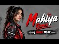 Mahiya Remix Ll Dj Bass Beat II Awarapan II Bollywood Hit Dj Remix Song 2026