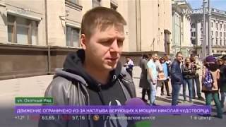 Москва24: Зоозащитники требуют закрыть притравочные станции для собак - 22.05.2017 