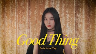 [影音] ISA(STAYC) - 'Good Thing' COVER