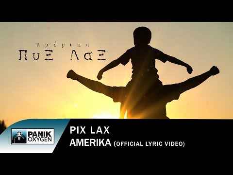Video thumbnail for Amerika