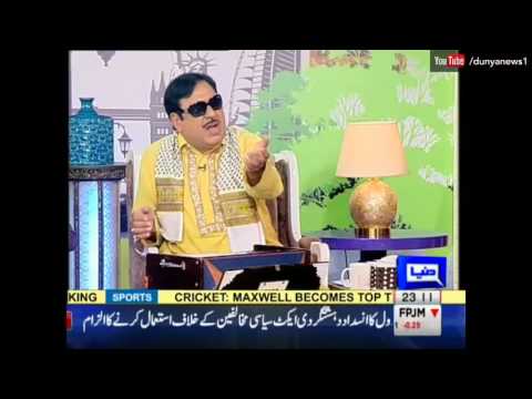 Hasb e Haal 11 September 2016 - حسب حال - Dunya News