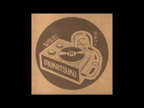 Kuja Orchestra - Kuja's Disco (unreleased extended mix)