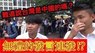 [閒聊] 日本人真的覺得台灣棒球很爛嗎?