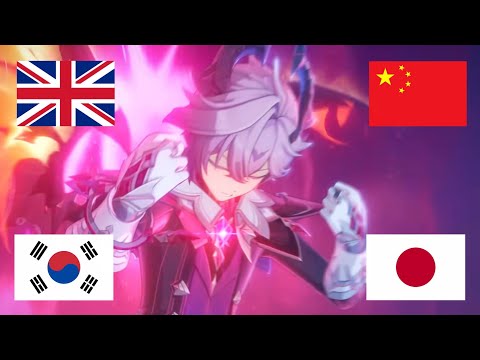 Durin voice in 4 languages | EN/CN/JP/KR | Genshin Impact