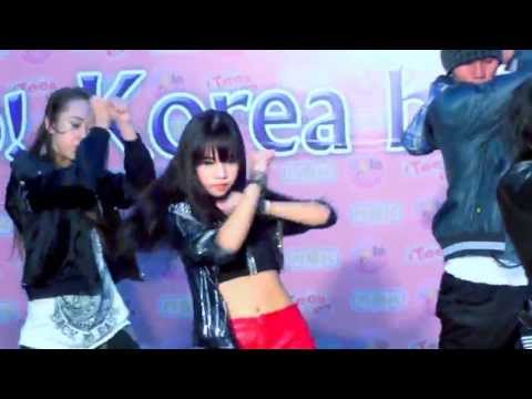 130630 [Close Up] Eros cover YOUNIQUE UNIT - Maxstep @Hello! Korea by MBK & iTeen (Audition)