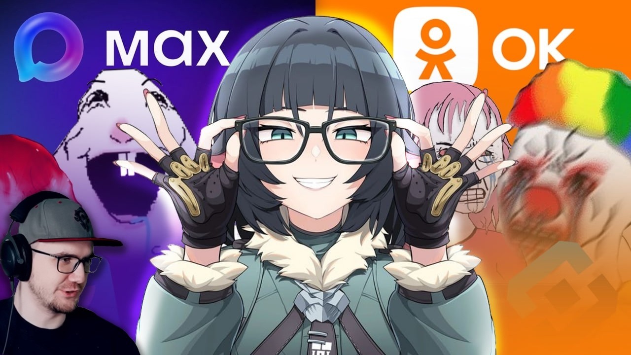 Мертвое полушарие ОК и Блокировок ► Пуговкин | Реакция