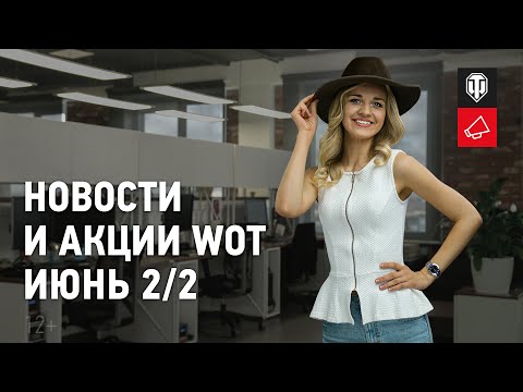 Карина танки вишневская