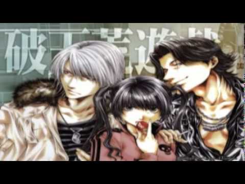 Imawashiki Akumu - Hatenkou Yuugi