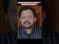 Watch Full Video Story Of Kalyanaraman Director Shafi About Kalyanaraman PT5 Dileep Comedy Funny