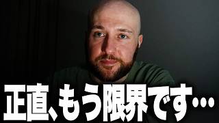 タイムリミットまで残りわずか。ウクライナが危険です。