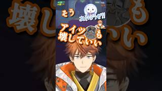 ヒーロー北見遊征 【にじさんじ切り抜き】#北見遊征 #ルンルン #3skm #にじさんじ あやかき/いずれ菖蒲か杜若/きーたぜ 【R.E.P.O.】