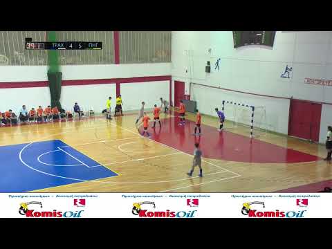 ΤΡΑΧΩΝΕΣ-ΠΗΓΑΣΟΣ ΑΓΙΑΣ ΠΑΡΑΣΚΕΥΗΣ