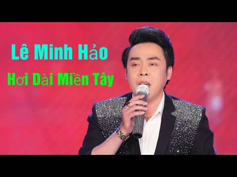 Ảnh bài hát Chiến Công Thầm Lặng - Thể hiện bởi Lê Minh Hảo