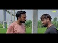 Shareeke Di Agg ਸ਼ਰੀਕੇ ਦੀ ਅੱਗ Official Teaser The Silent KillerZ