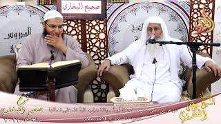 النور الساري ـ البخاري ( 172 )  من مر … بنبل، فليأخذ على نصالها ـ الشيخ مصطفى العدوي