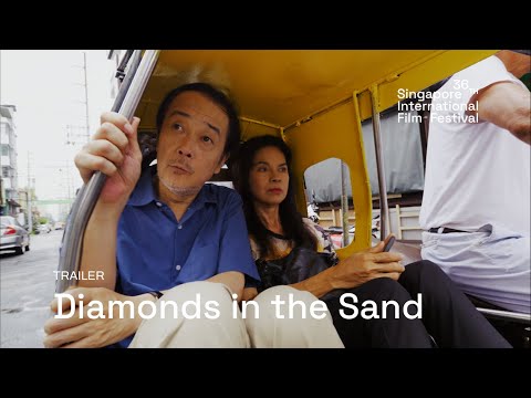 Diamonds in the Sand Trailer | SGIFF 2025