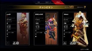 Apex Legends_20210506203808