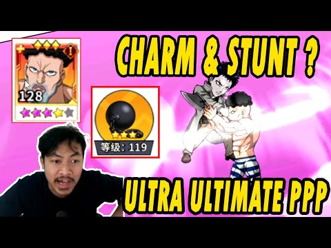 🔥🔥AKTIFKAN ULTRA ULTIMATE PURI PURI PRISONER [CHARM & STUNT] - ONE PUNCH MAN The Strongest