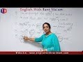 Fill Up The Blanks Fill In The Blanks Basic English Grammar For SSC Bank UPSC Hindi Part 2