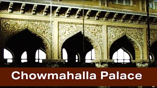 preview picture of video 'Chowmahalla Palace, Hyderabad, INDIA'