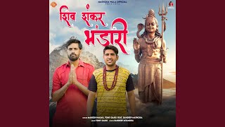 Download lagu Shiv Shankar Bhandari mp3