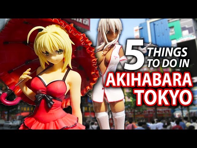 Προφορά βίντεο Akihabara στο Αγγλικά