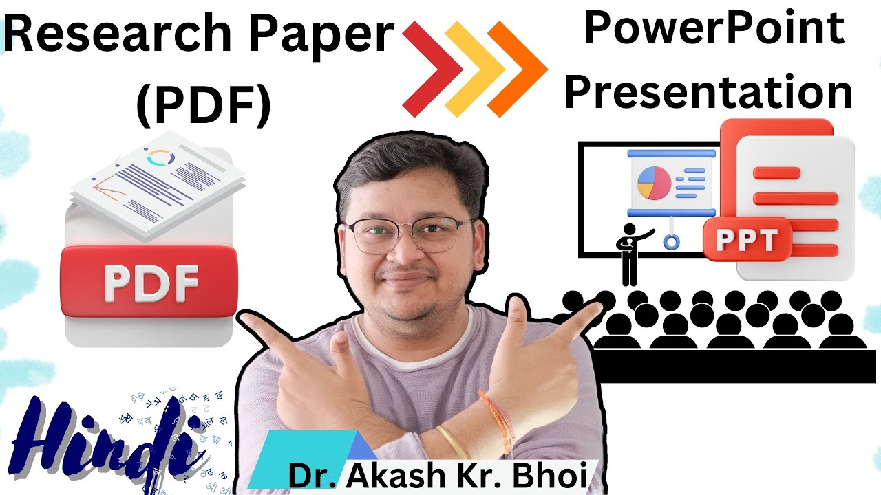Convert Research Paper (PDF) to PowerPoint for FREE || PhD and Conference PowerPoint Presentation
