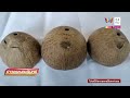 หวยดี